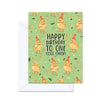 Happy Birthday To One Cool Chick - Greeting Card