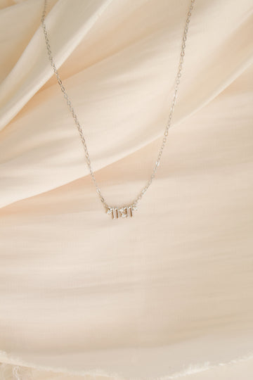 Already Aligned Necklace