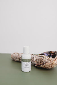 Sage Hand Lotion - Mini