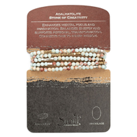 Stone Wrap Agalmatolite/Gold & Silver - Stone of Creativity