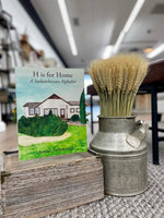 H is for Home